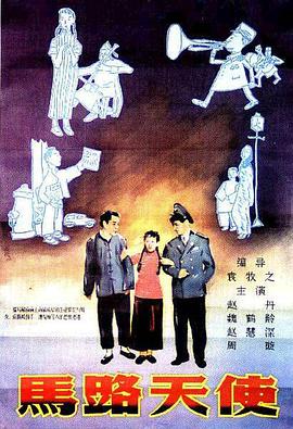 夜夜撸网站